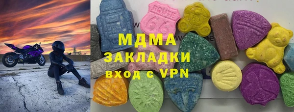 прущая мука Белокуриха